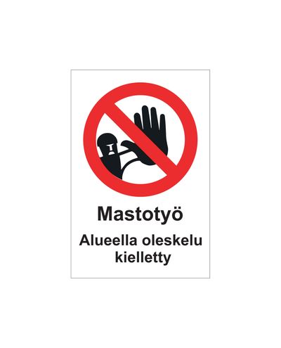 Ingen ophold i mastens arbejdsområde, Klistermærke, 200x300 mm Ingen ophold i mastens arbejdsområde, Klistermærke, 200x300 mm