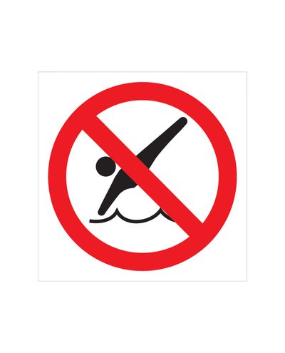 Jumping X-symbol, klistermærke, 200x200 mm Jumping X-symbol, klistermærke, 200x200 mm