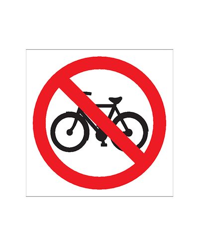 Cykel X-symbol, klistermærke, 200x200 mm Cykel X-symbol, klistermærke, 200x200 mm