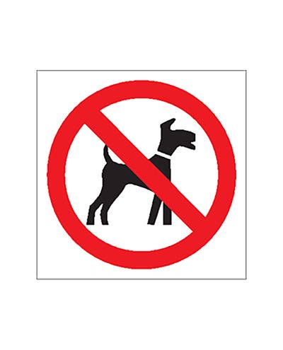 Hund X-symbol, klistermærke, 200x200 mm