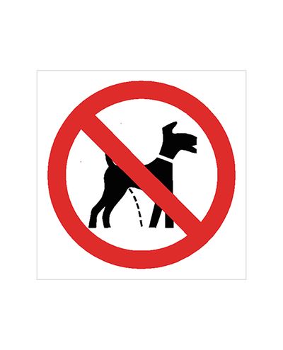 Hundeur X symbol, klistermærke, 200x200 mm
