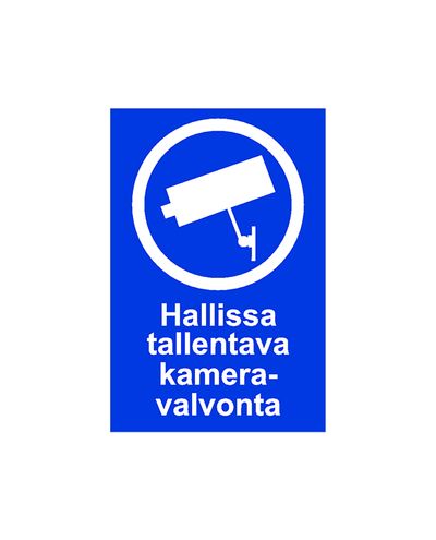 Kameraovervågningsoptagelse i hallen, klistermærke, 200x300 mm