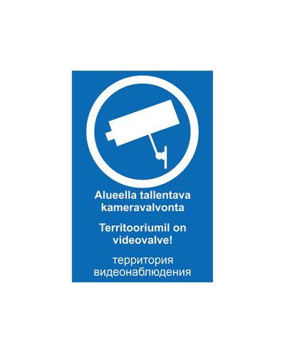 Kameraovervågning Estland Russisk, Klistermærke, 200x300 mm