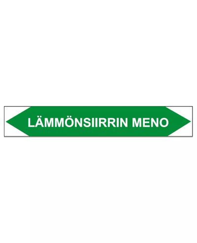 Varmeveksler til fremføring, 160x25 mm