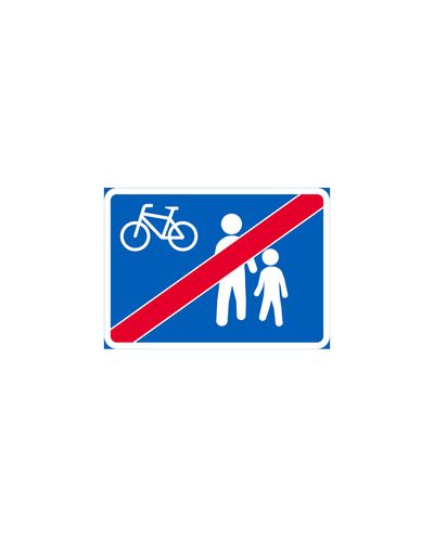E27 Promenade Ends, aluminium (R1 folie / ELY montering)