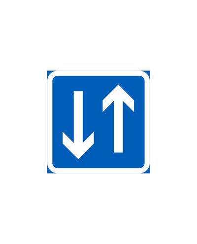 E5 Mødested